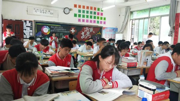 微信图片_20200611215854_副本.jpg 微信图片_20200611215854_副本.jpg