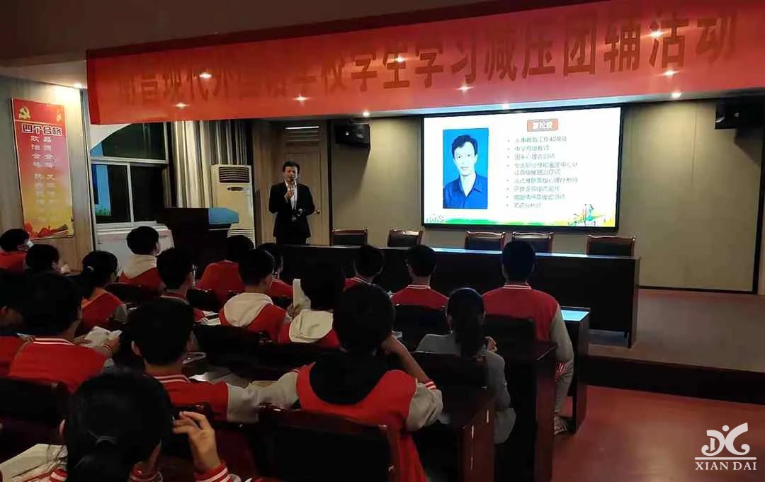 正在上传... 正在上传...